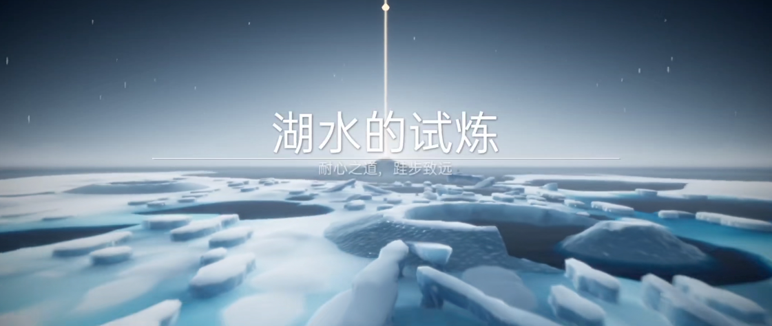 什么方法可以进入光遇的马里奥