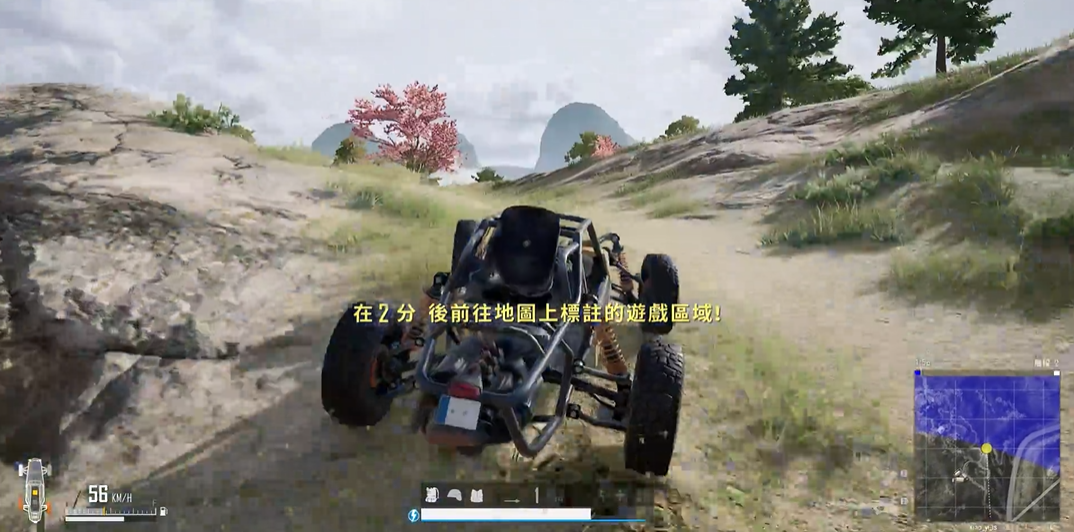 绝地求生第二关的货箱过程中如何保持隐蔽性 绝地求生第二关的货箱过程中如何保持隐蔽性