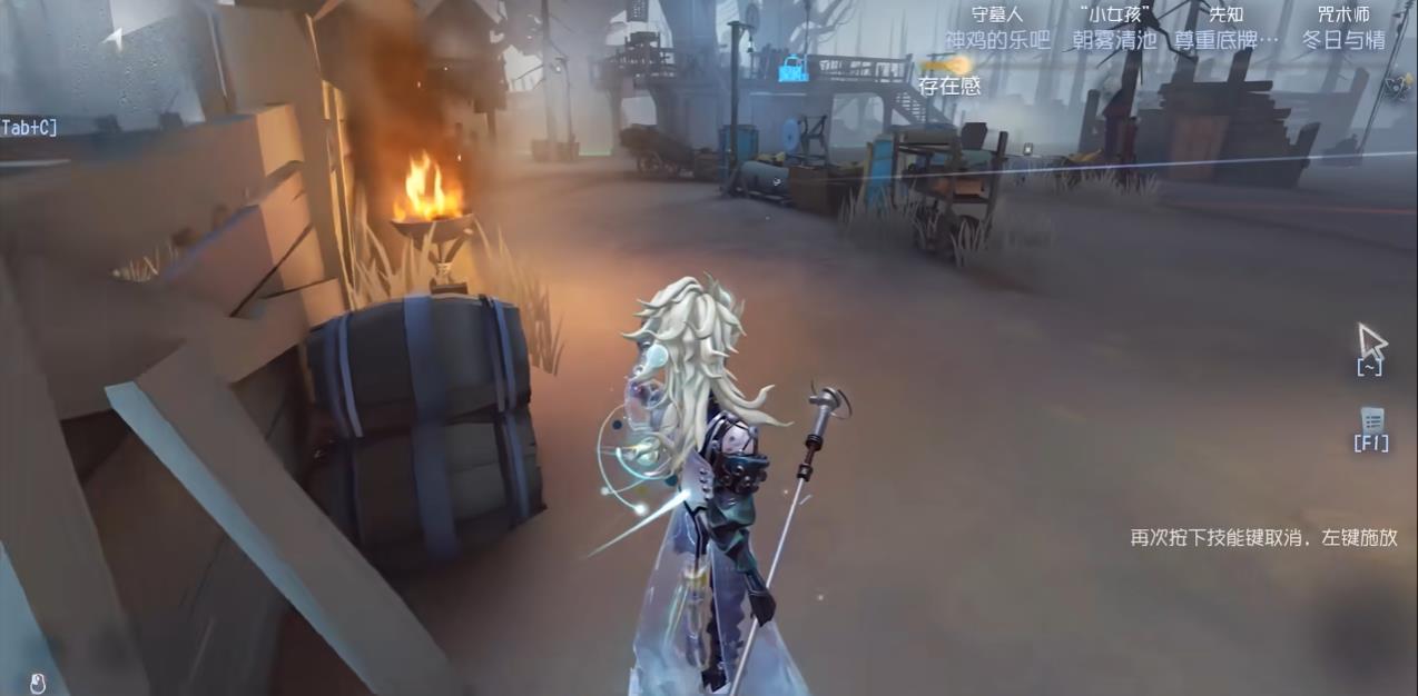 第五人格新手攻略游戏中有哪些隐藏任务