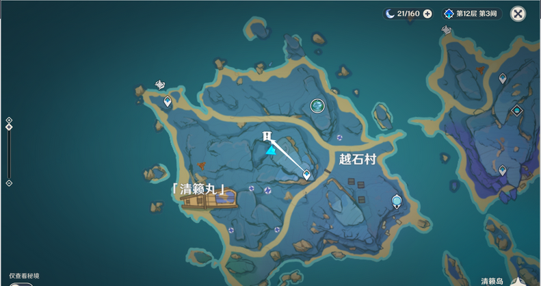 请问笨狼岭遗迹在原神中的开启要求是什么 请问笨狼岭遗迹在原神中的开启要求是什么