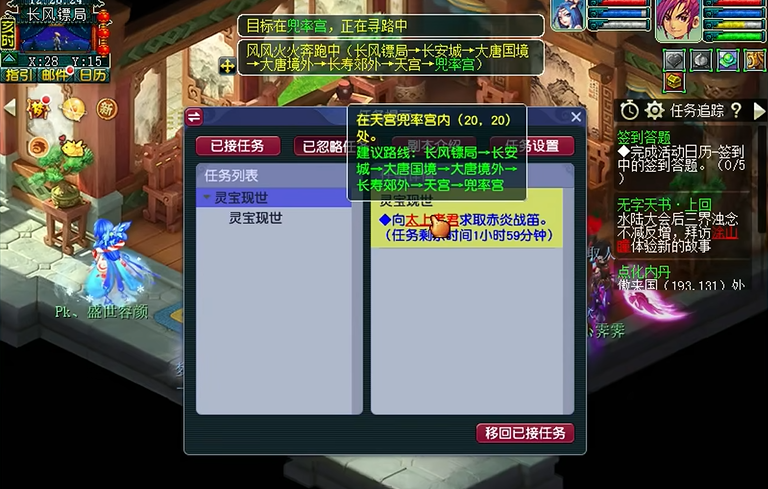 梦幻西游四级卡片配哪个宠物比较好