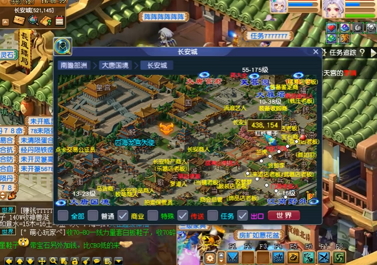 如何应对梦幻西游手游中的鬼魂术技能 如何应对梦幻西游手游中的鬼魂术技能