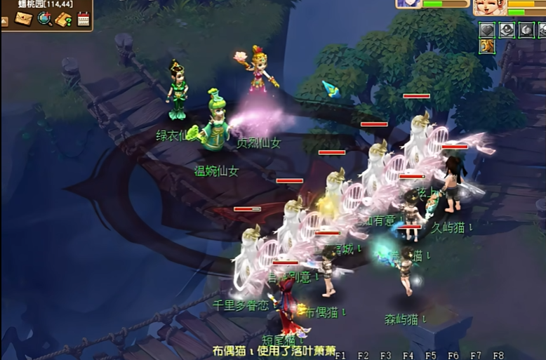 梦幻西游129买什么职业最优秀