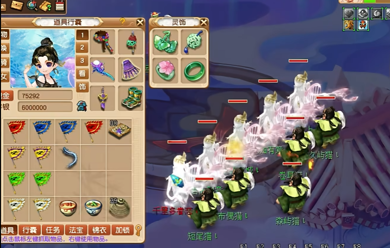 梦幻西游129买什么职业最优秀