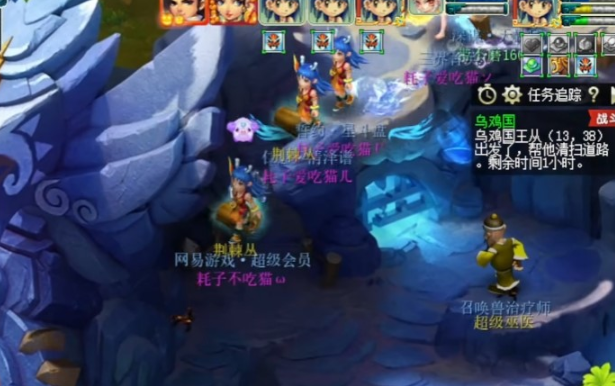 梦幻西游为什么卡到120级如此之难