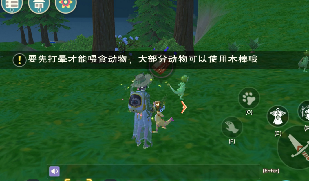 创造与魔法风系魔法的画法有何特点