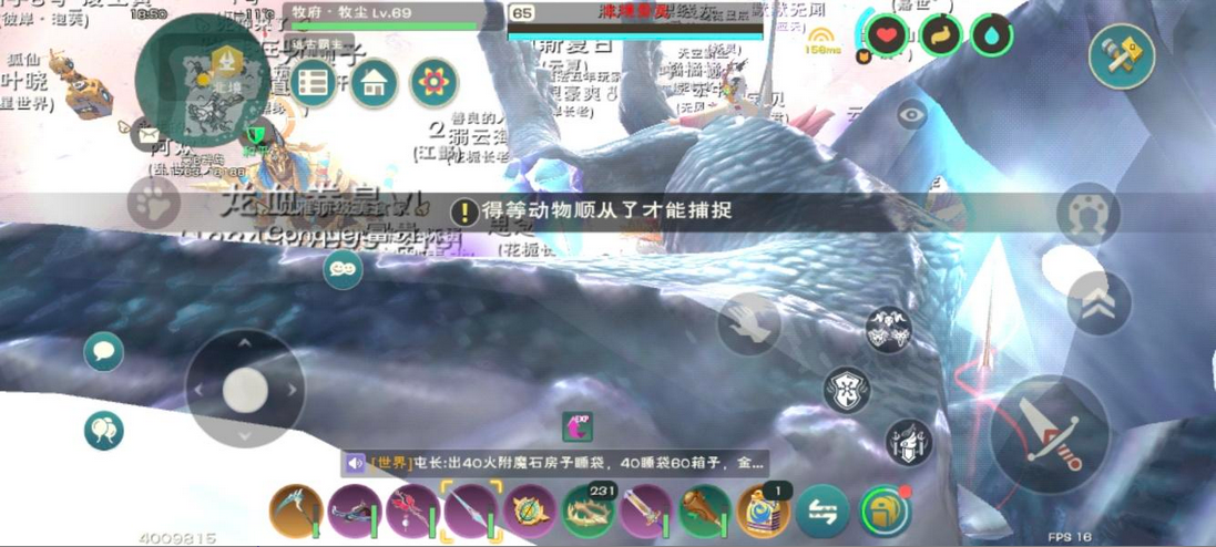 有人知道创造与魔法珊瑚出现的位置吗 有人知道创造与魔法珊瑚出现的位置吗
