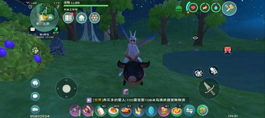有人知道创造与魔法珊瑚出现的位置吗 有人知道创造与魔法珊瑚出现的位置吗