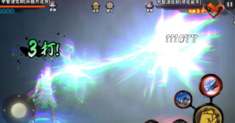 火影忍者99级多少抗魔值方可合格
