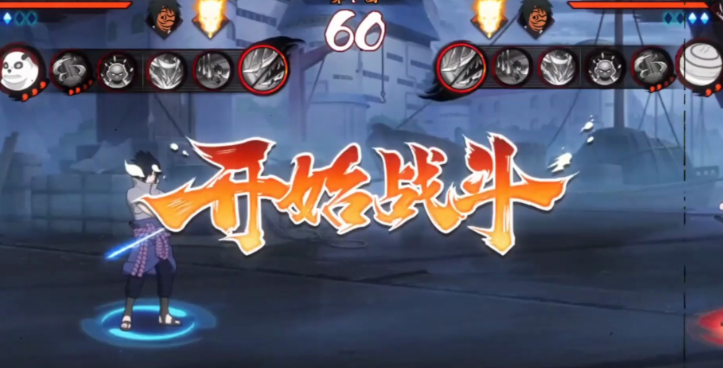 火影忍者99级多少抗魔值方可合格