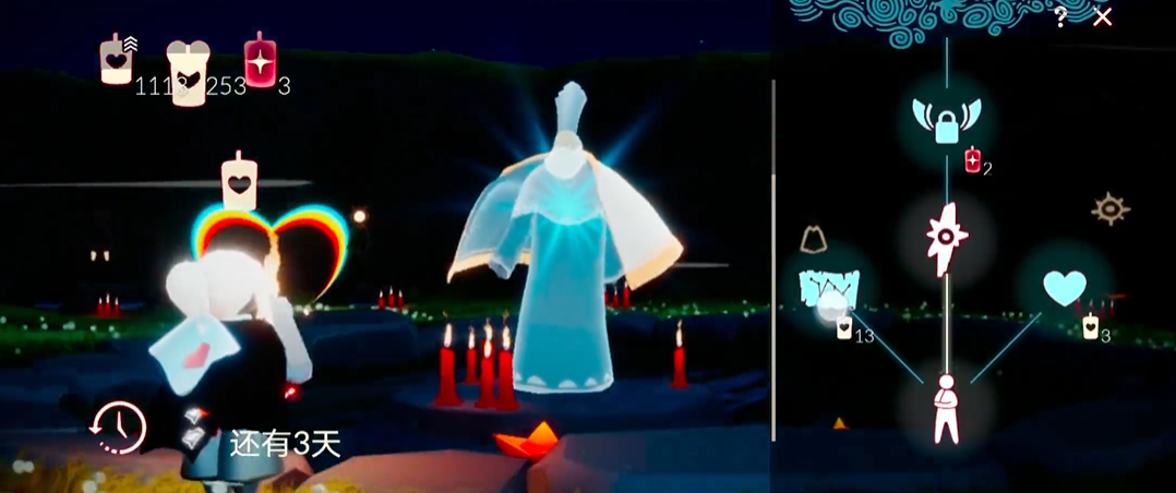 在光遇中有哪些常驻先祖拥有永久光翼