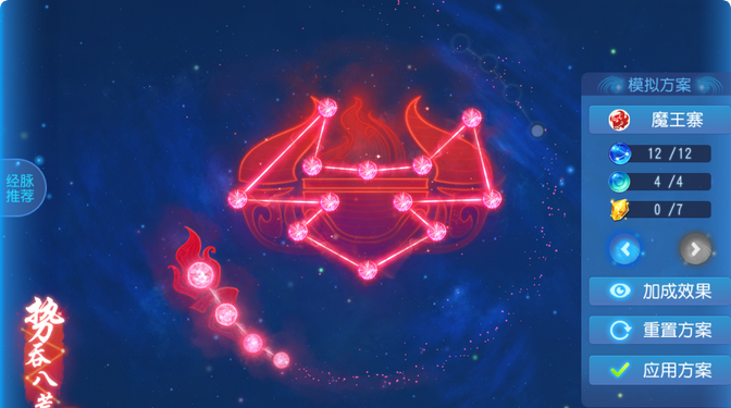 梦幻西游手游后期要用什么宝宝比较好