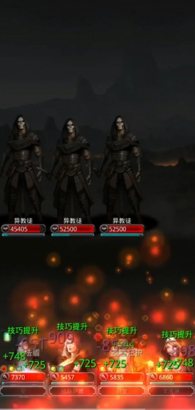 地下城堡2中哪个战士最强大