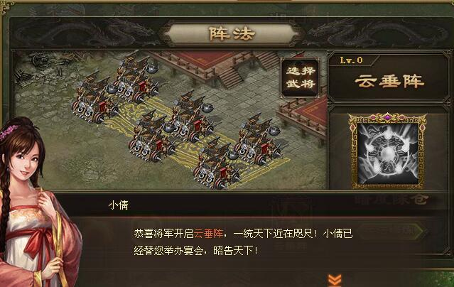 如何优化攻城掠地建筑队的升级效率 如何优化攻城掠地建筑队的升级效率