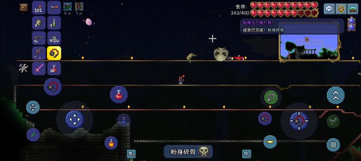 泰拉瑞亚渔夫任务鱼分布具体位置是什么 泰拉瑞亚渔夫任务鱼分布具体位置是什么