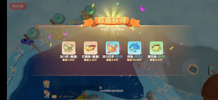摩尔庄园炒饭的做法有哪些技巧 摩尔庄园炒饭的做法有哪些技巧