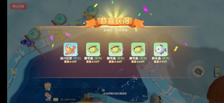 摩尔庄园炒饭的做法有哪些技巧 摩尔庄园炒饭的做法有哪些技巧
