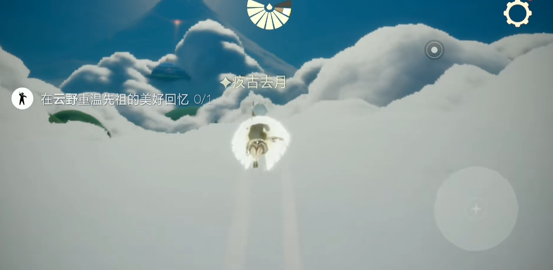 想要领取光遇风行季中的小白鸟该怎么做 想要领取光遇风行季中的小白鸟该怎么做