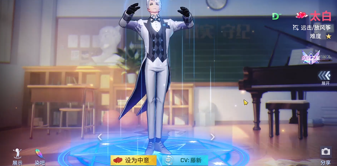 非人学园爆豪能达到什么效果 非人学园爆豪能达到什么效果
