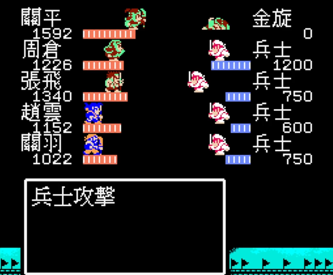 在吞食天地2中如何刷出无限的信 在吞食天地2中如何刷出无限的信