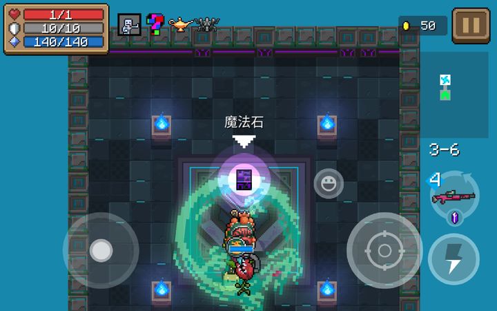 8星元气骑士能否达到顶级战力