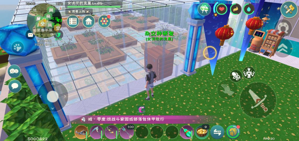 探寻创造与魔法小龙虾的秘密在哪儿