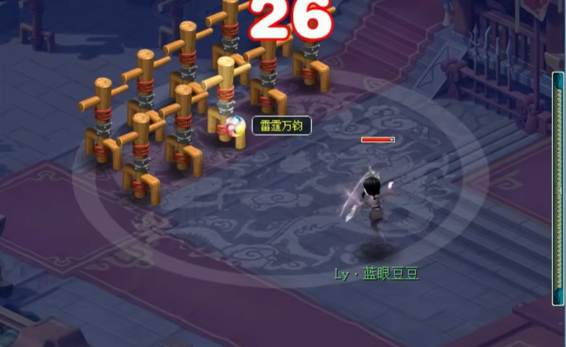 梦幻西游五开109的新boss有哪些 梦幻西游五开109的新boss有哪些