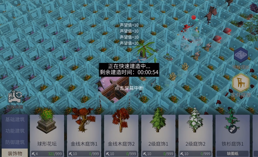 冰原守卫者阿比斯洞穴的通关技巧是什么 冰原守卫者阿比斯洞穴的通关技巧是什么