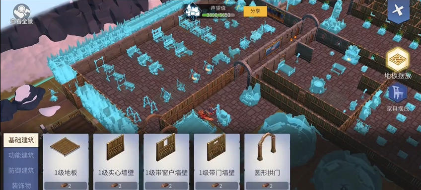 冰原守卫者阿比斯洞穴的通关技巧是什么 冰原守卫者阿比斯洞穴的通关技巧是什么