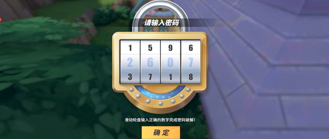 航海王热血航线战意卡需要消耗多少资源 航海王热血航线战意卡需要消耗多少资源