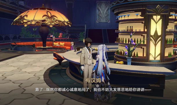 崩坏星穹铁道三重权限任务有什么过关技巧