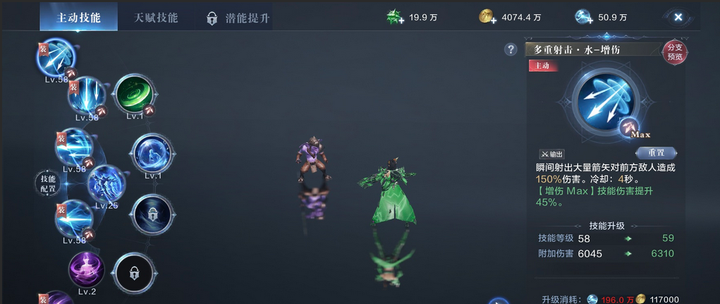 全民奇迹2咕噜噜任务的重置时间是什么时候
