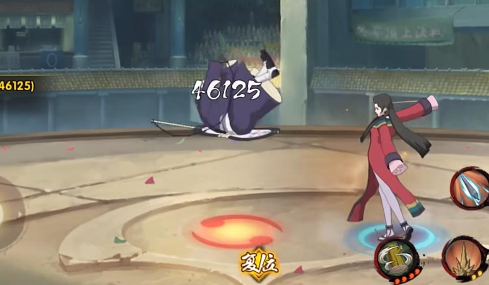 火影忍者手游无尽试炼中如何避免失败
