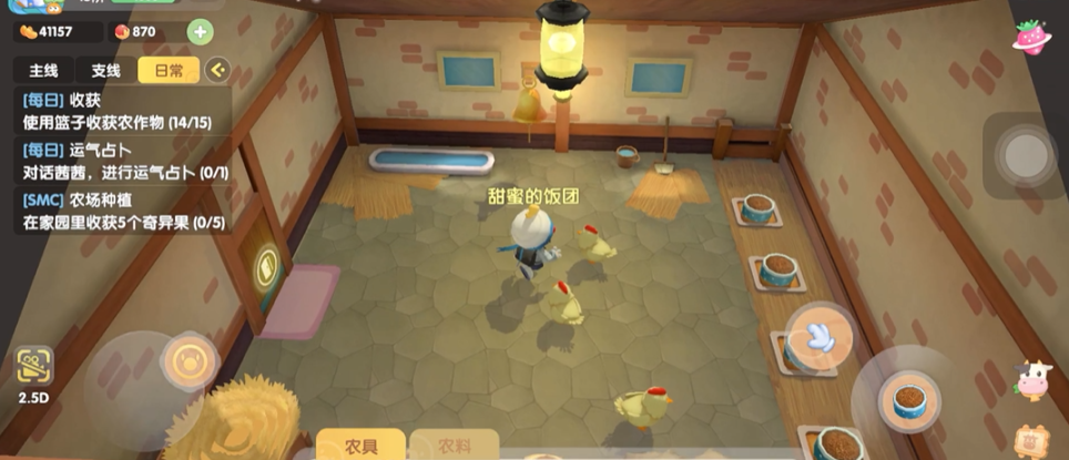 摩尔庄园下水冲浪的时间选择 摩尔庄园下水冲浪的时间选择