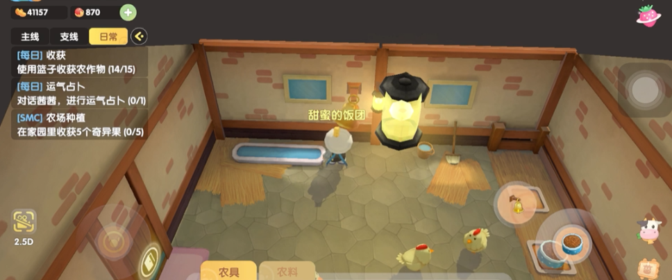 摩尔庄园下水冲浪的时间选择 摩尔庄园下水冲浪的时间选择