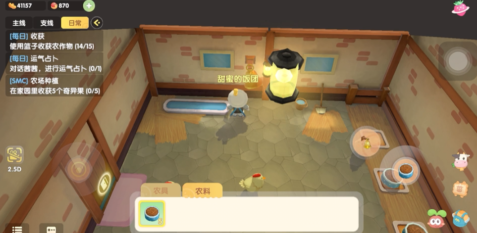 摩尔庄园下水冲浪的时间选择 摩尔庄园下水冲浪的时间选择