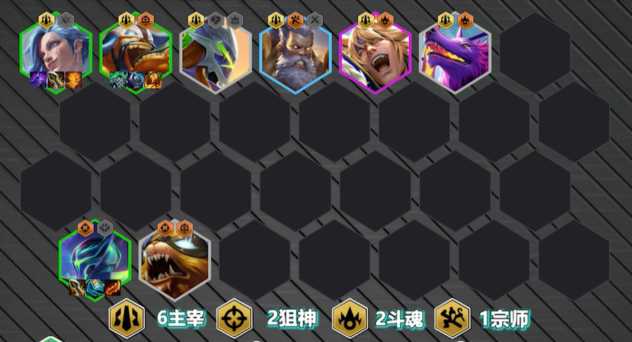 金铲铲之战亚索出装哪些属性最为关键