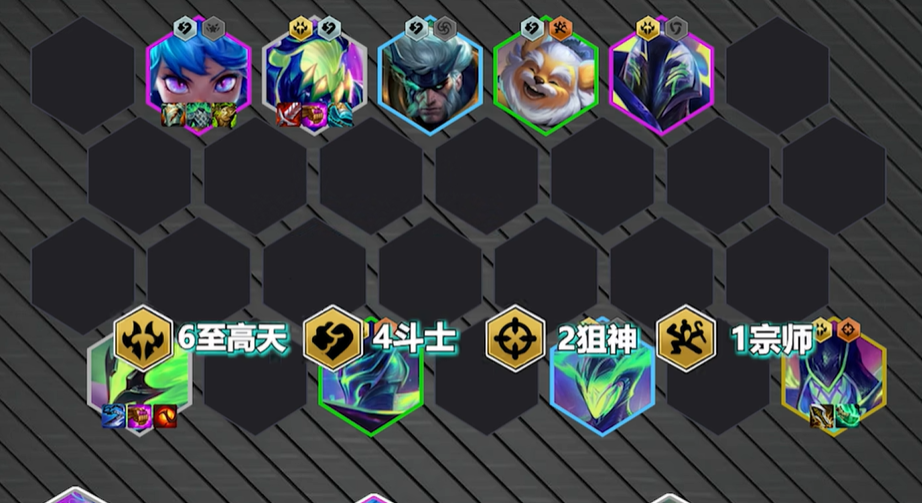 金铲铲之战亚索出装哪些属性最为关键
