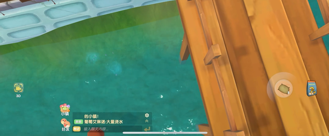 摩尔庄园手游打鼓是否有奖励