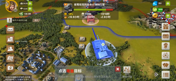 二战风云2活跃币的设计如何 二战风云2活跃币的设计如何