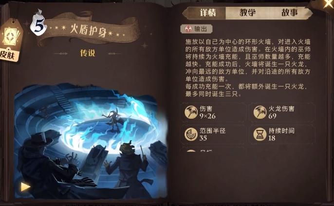 疑问词是否标题哈利波特魔法觉醒黑魔法卡组是否能挑战现有的卡牌游戏王者