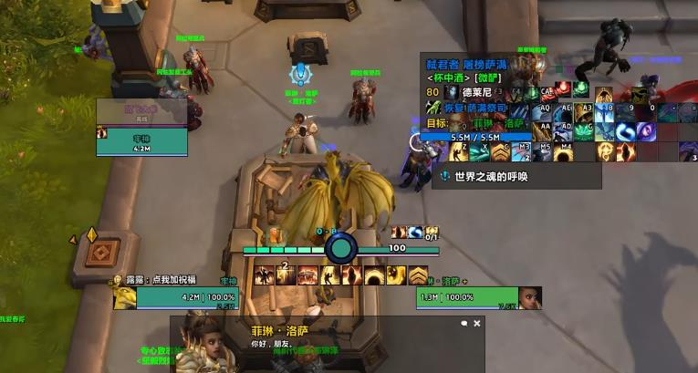 0魔兽世界dk升级时要选择哪个天赋
