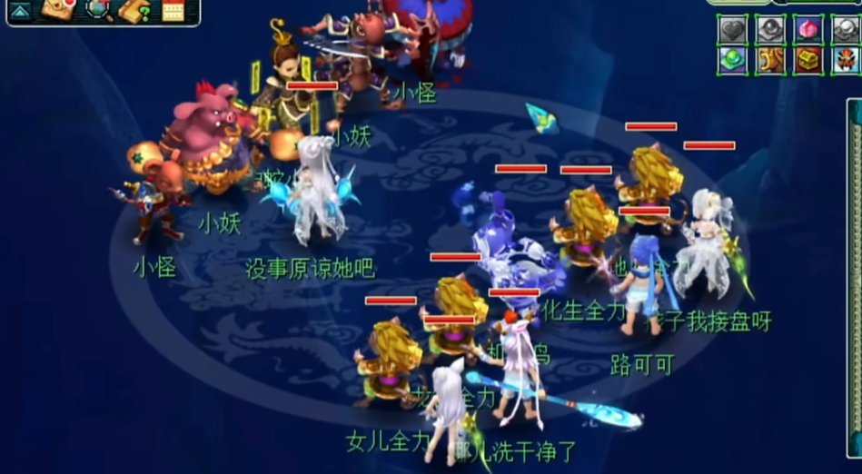 有没有什么秘诀可以快速刷梦幻西游大闹