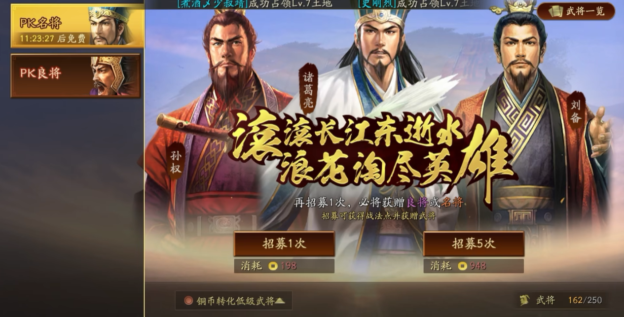 要怎样才能在三国志战略版中轻松秒杀司马懿 要怎样才能在三国志战略版中轻松秒杀司马懿