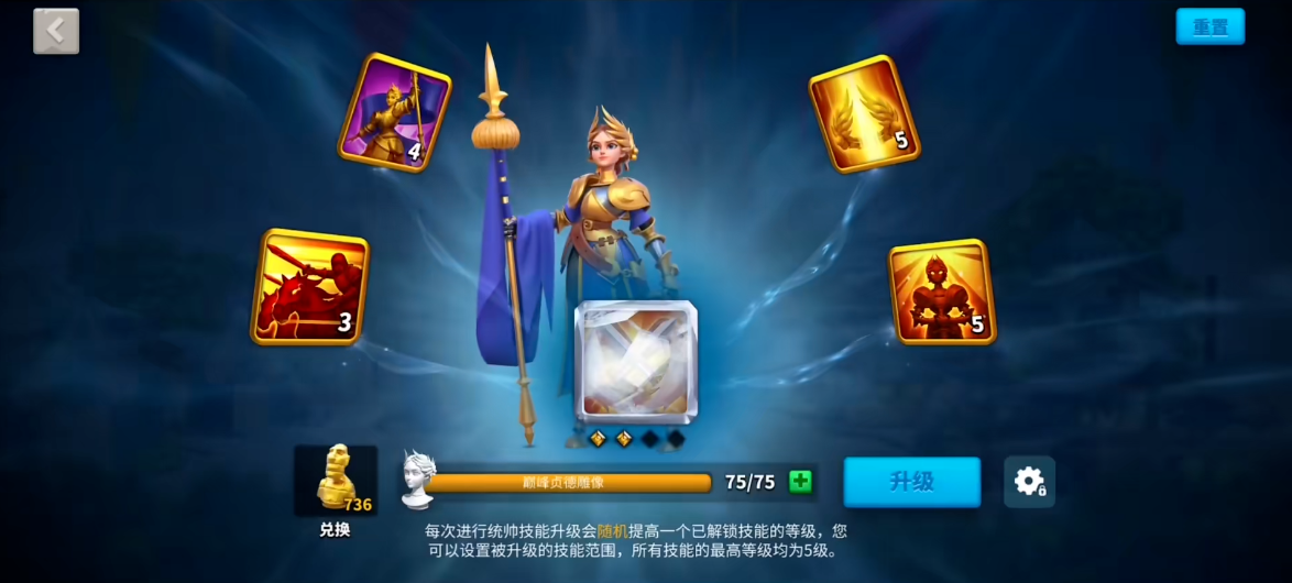 怎样在万国觉醒中快速积攒钻石 怎样在万国觉醒中快速积攒钻石