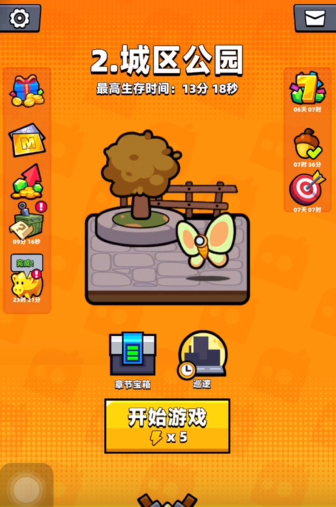 弹壳特攻队63关熊潮怎么过