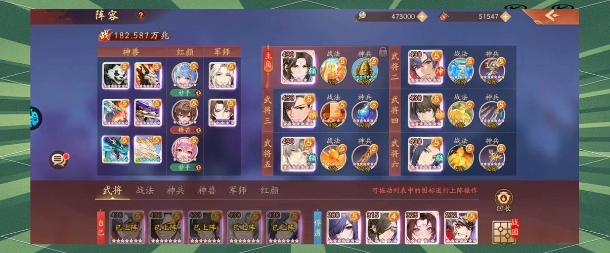 少年三国志冲值有什么地方有折扣 少年三国志冲值有什么地方有折扣