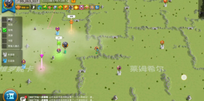 怎样把万国觉醒kvk分成ab组