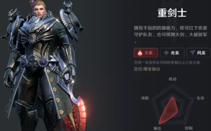 无神之界手游奇遇任务的掉落物品有哪些 无神之界手游奇遇任务的掉落物品有哪些