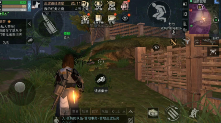 明日之后黑沼泽的探索攻略如何